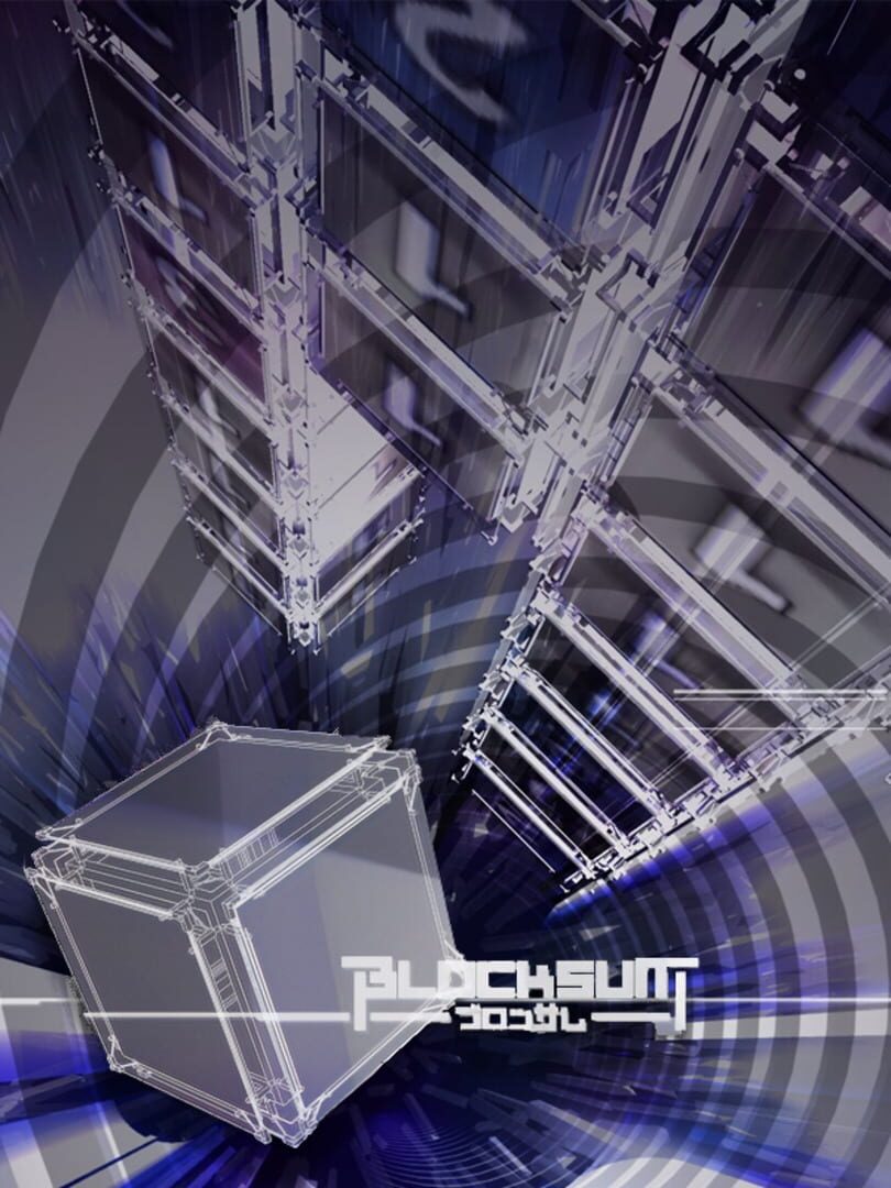 Blocksum 커버