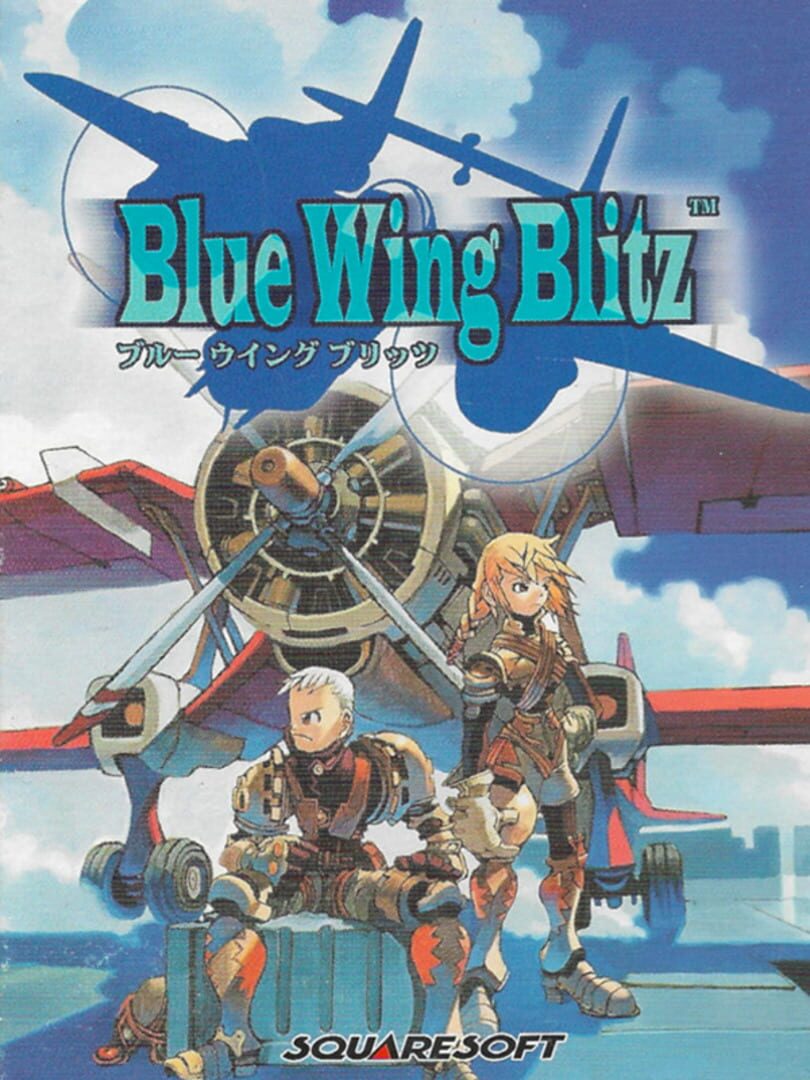 Blue Wing Blitz Cover
