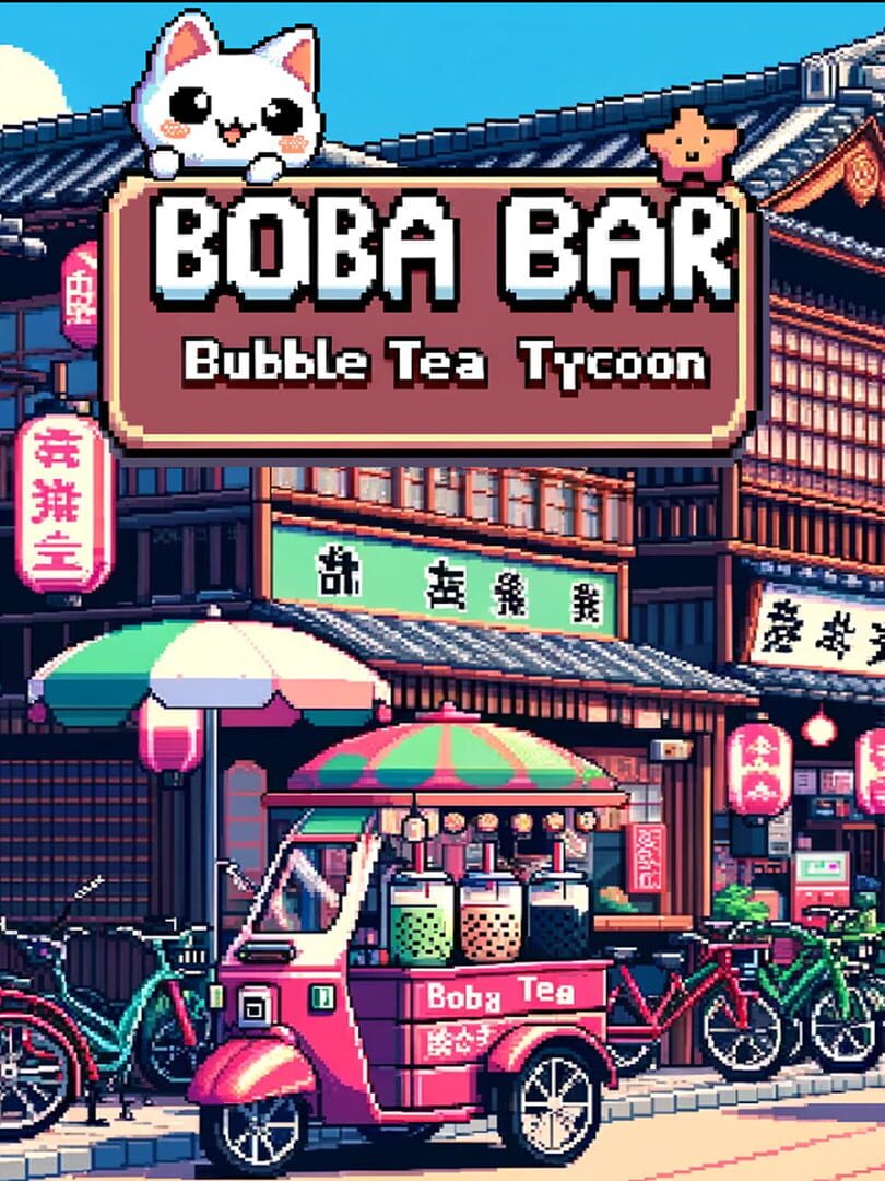 Boba Bar: Bubble Tea Tycoon 커버