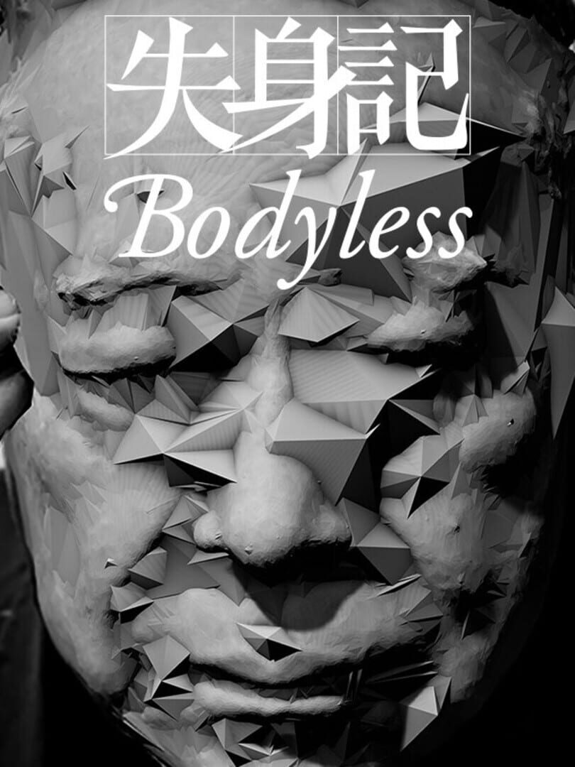 Bodyless Kapağı