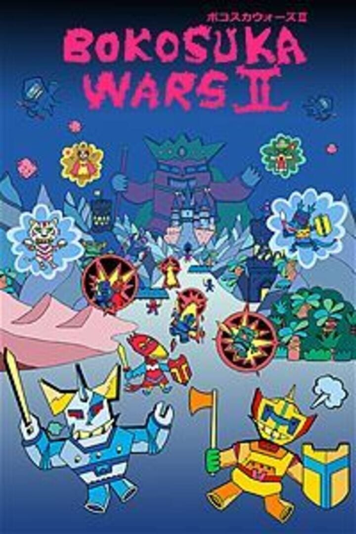 Copertina di Bokosuka Wars II