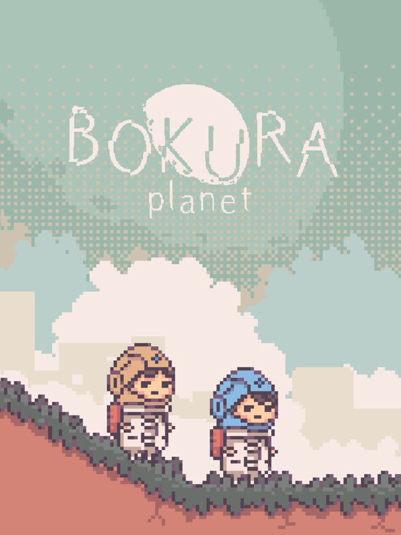 Bokura: Planet 커버