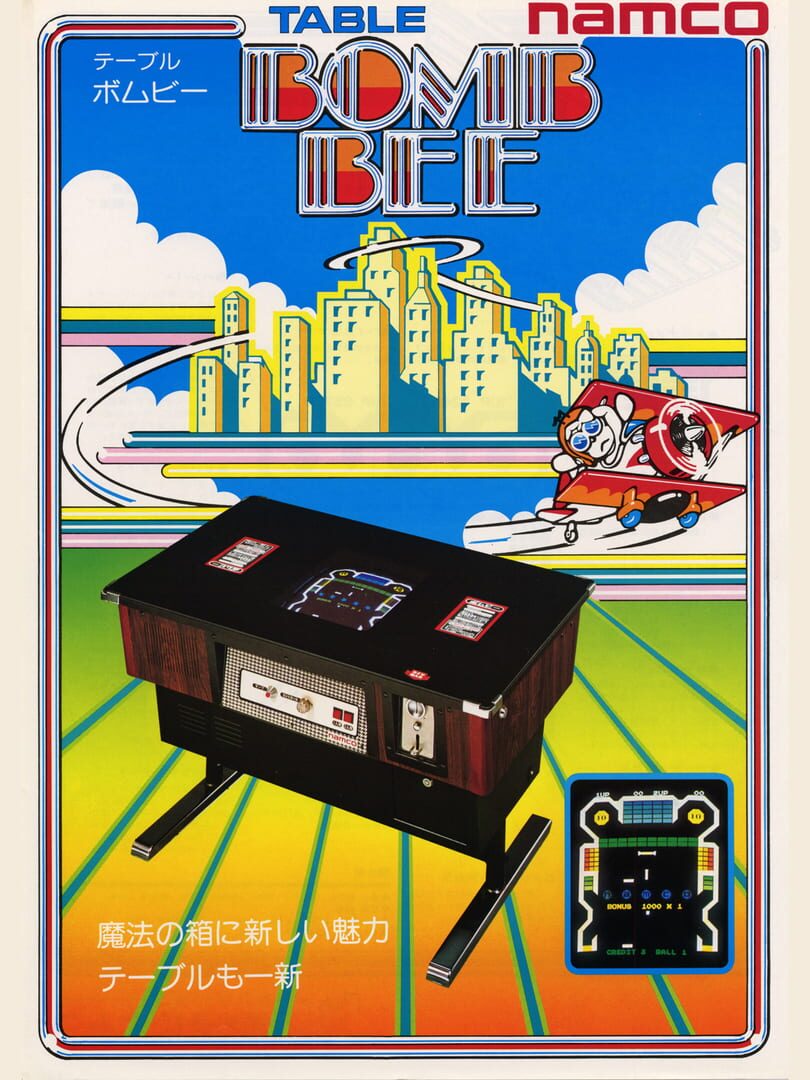 Portada de Bomb Bee