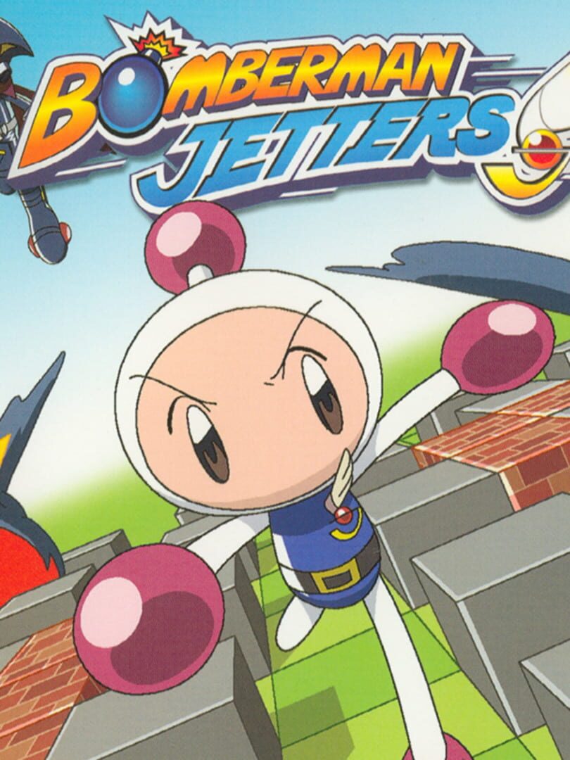 Bomberman Jetters 커버