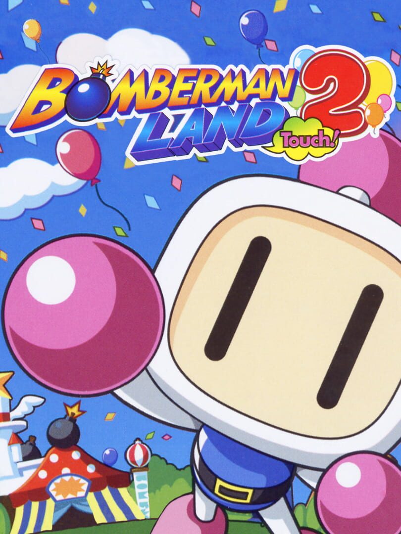 Bomberman Land Touch! 2 Kapağı
