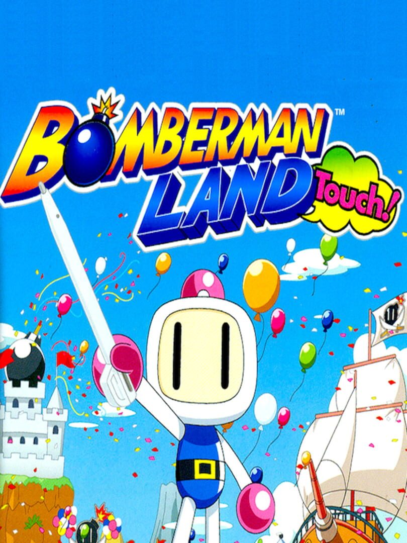 Capa de Bomberman Land Touch!