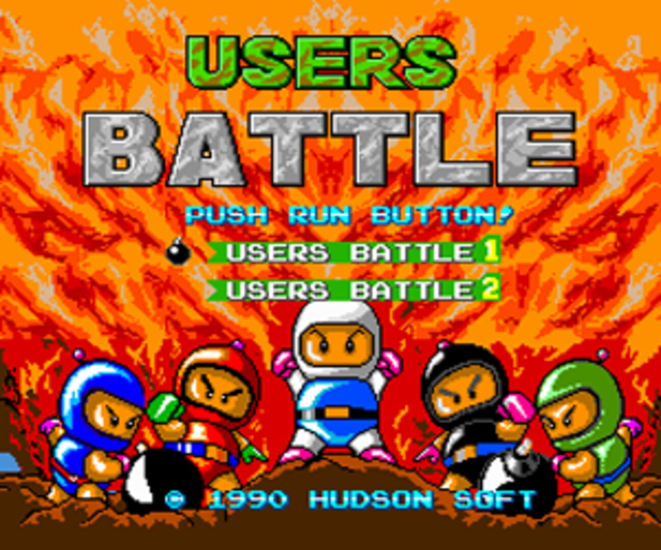 Bomberman: Users Battle Cover