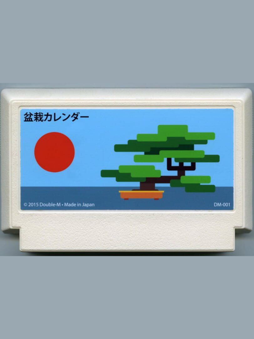 Bonsai Calendar Kapağı