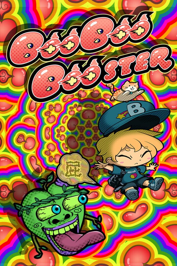 Boo Boo Booster カバー