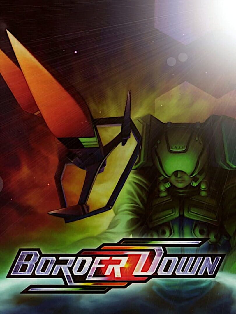 Border Down カバー