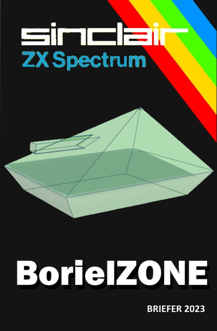 BorielZONE 커버