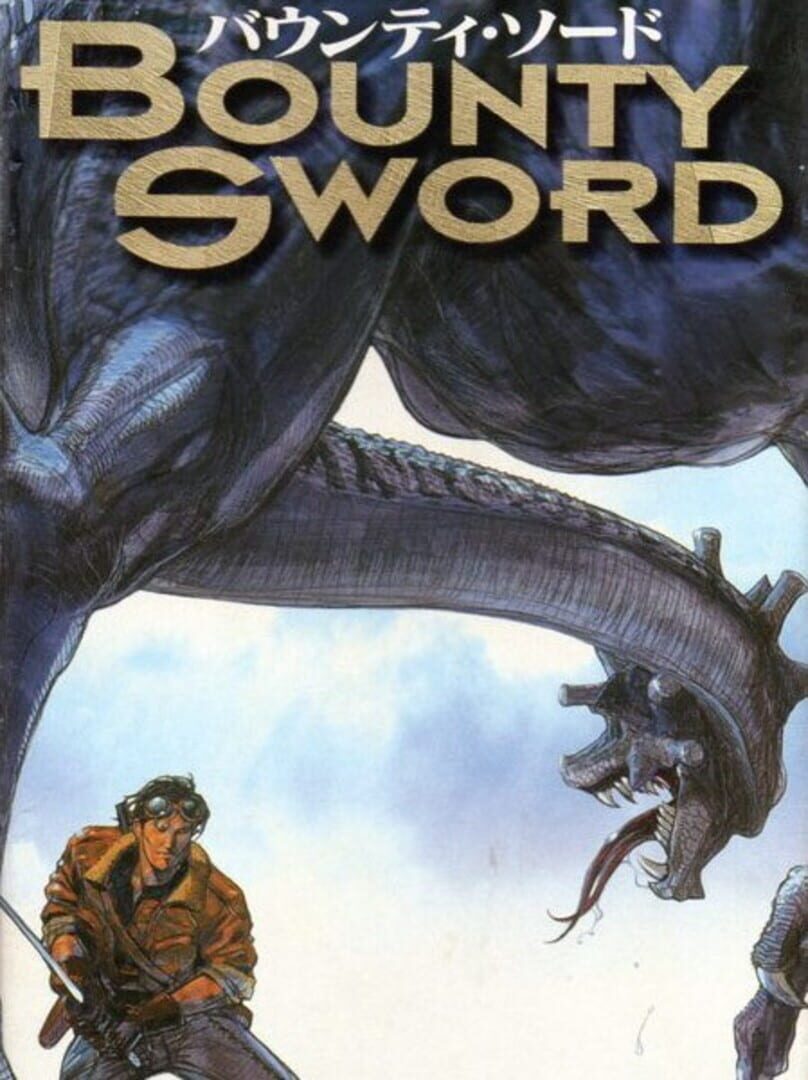 Couverture de Bounty Sword