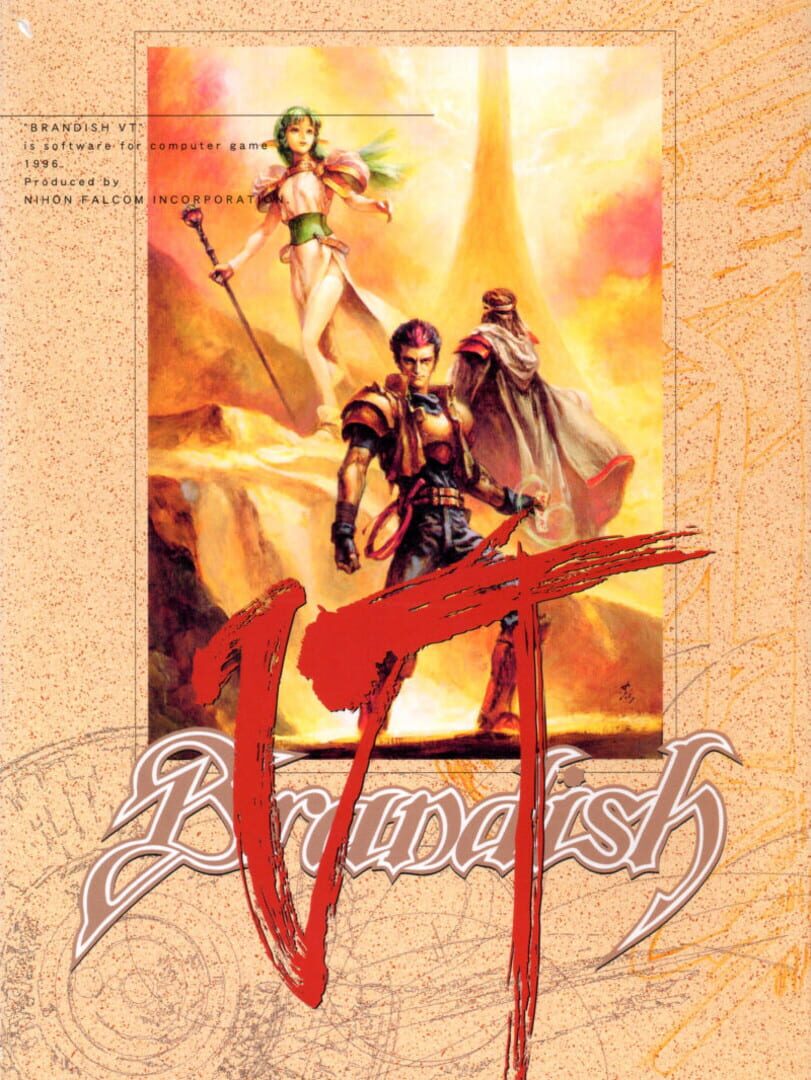 Brandish VT 커버
