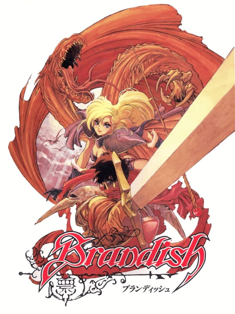 Brandish カバー