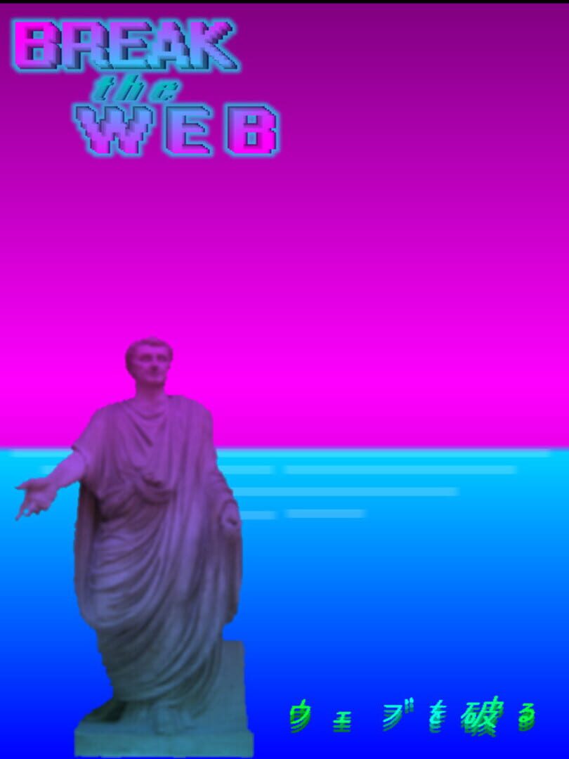 Break the Web カバー