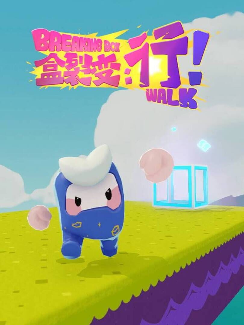 Capa de Breaking Box: Walk