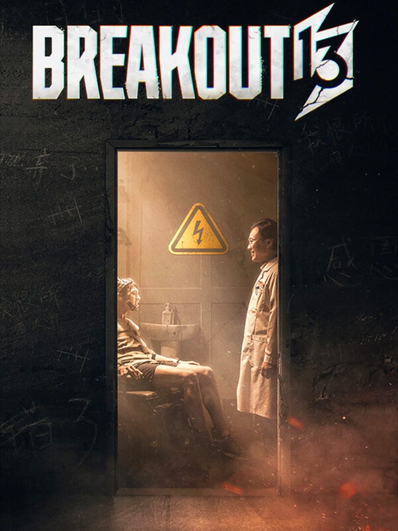 Capa de Breakout 13: Fight