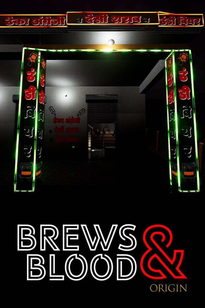 Brews & Blood: Origin カバー