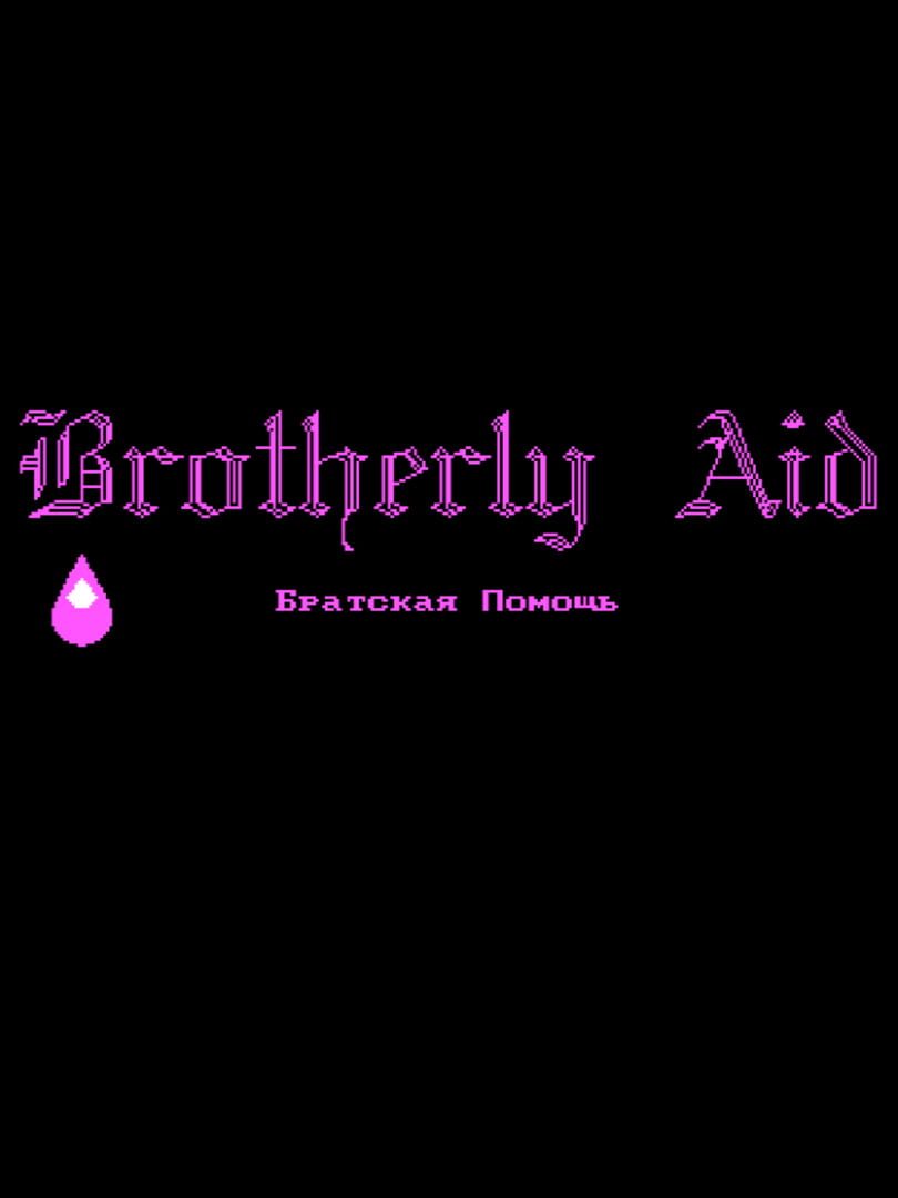 Brotherly Aid Cover