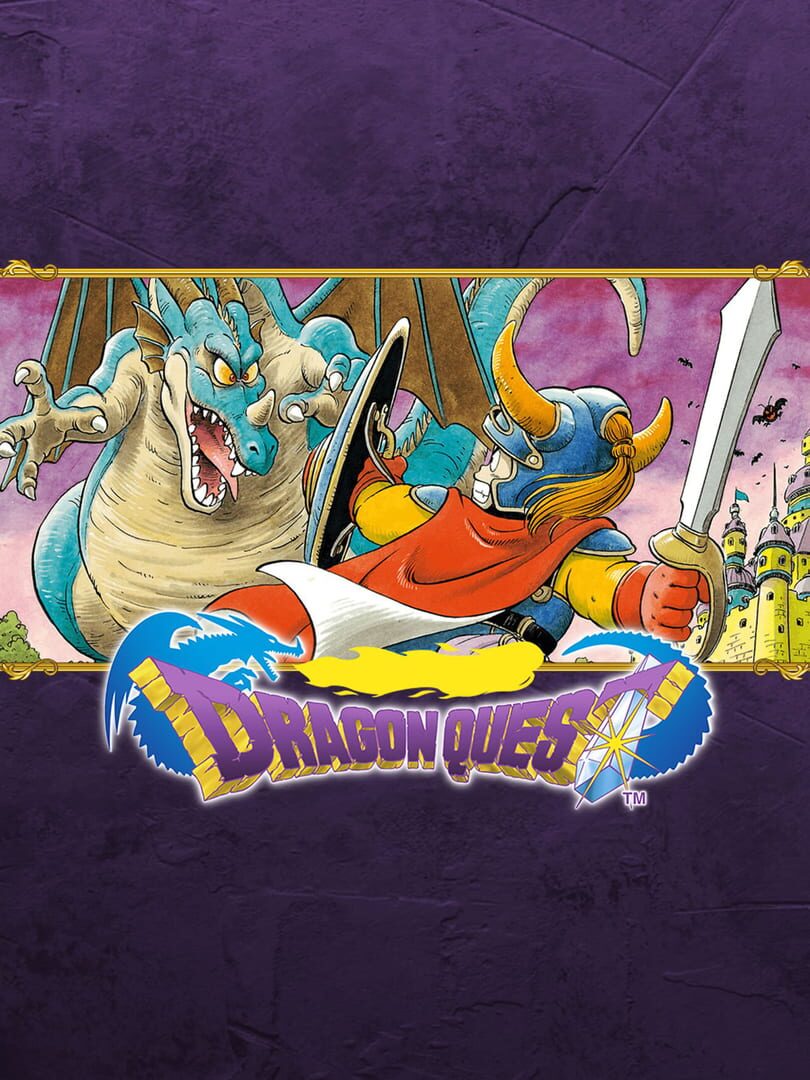 BS Dragon Quest: Dai-3-wa Kapağı