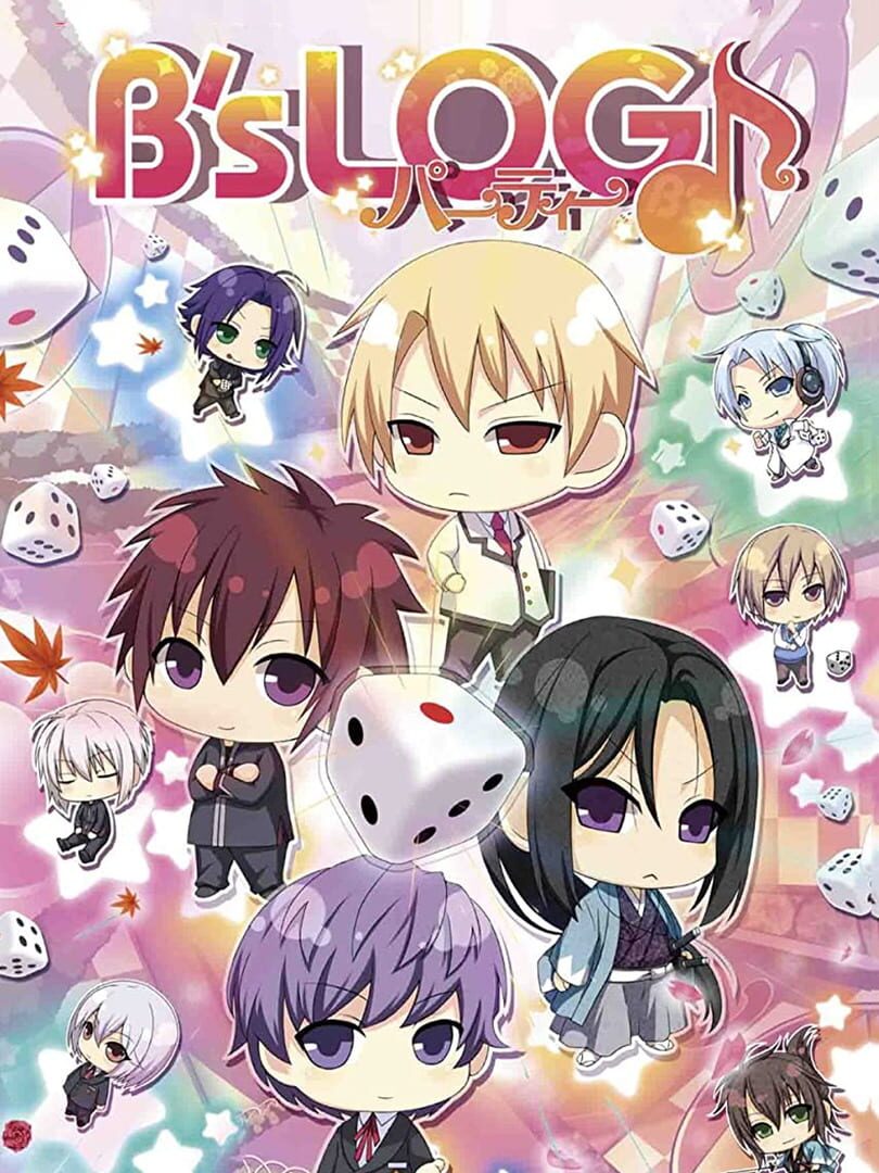 Couverture de B's-LOG Party