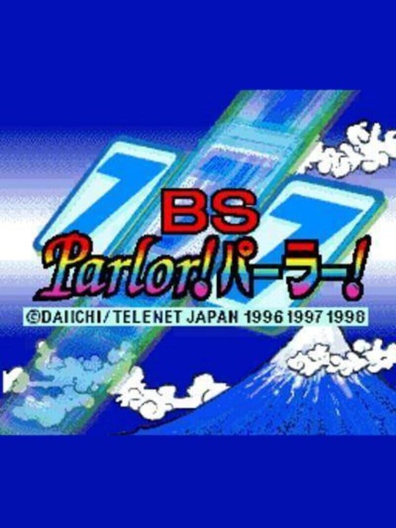 Capa de BS Parlor! Parlor!: Dai-1-shuu