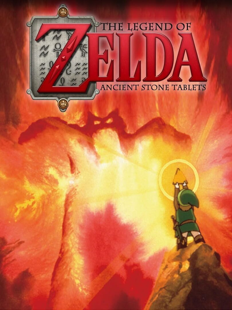 BS The Legend of Zelda: Ancient Stone Tablets - Master Quest Cover