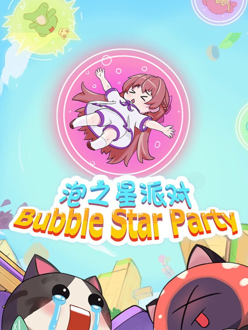Couverture de Bubble Star Party