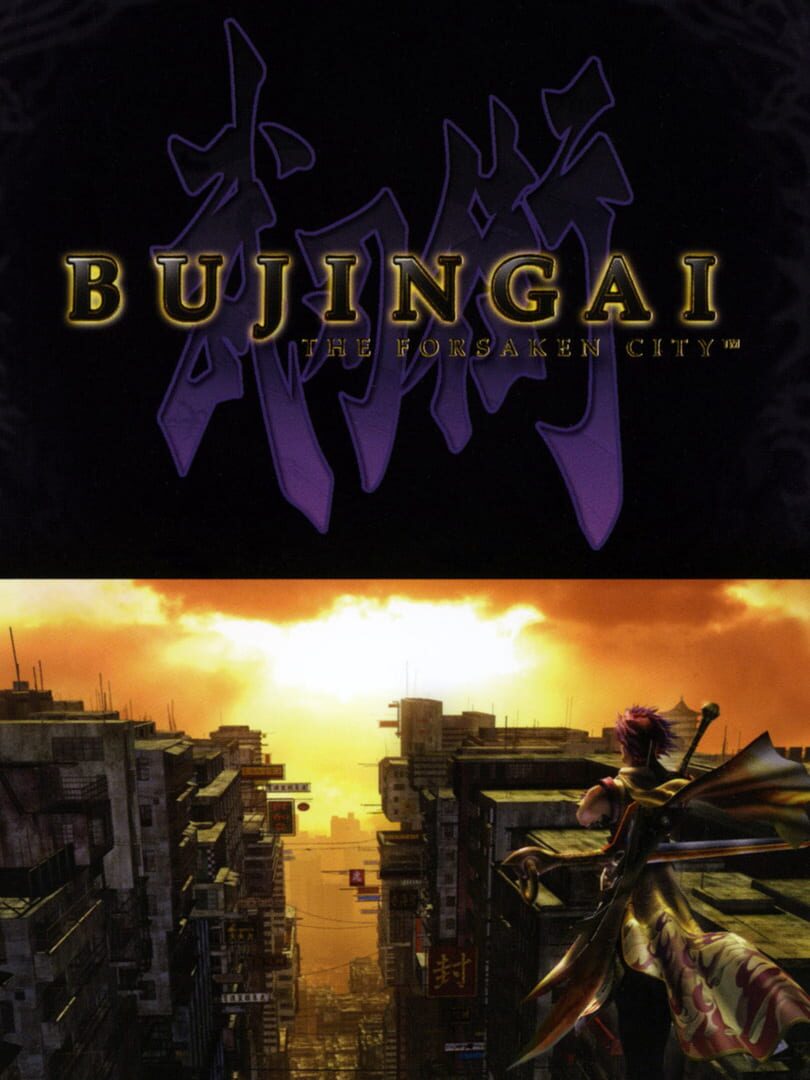 Copertina di Bujingai: The Forsaken City