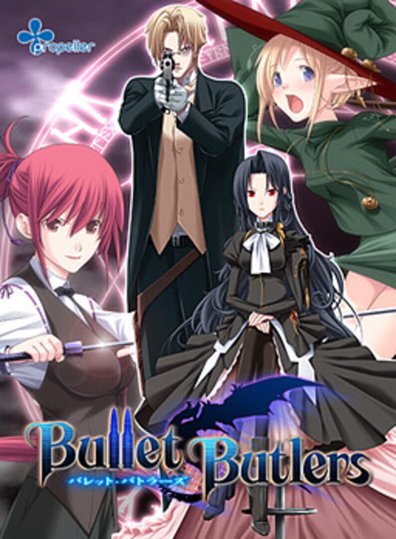 Bullet Butlers カバー