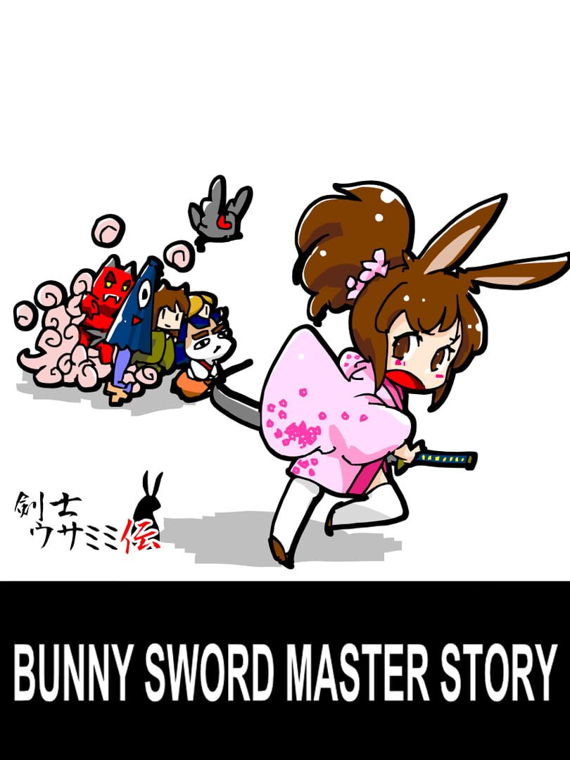 Bunny Swordmaster Story カバー