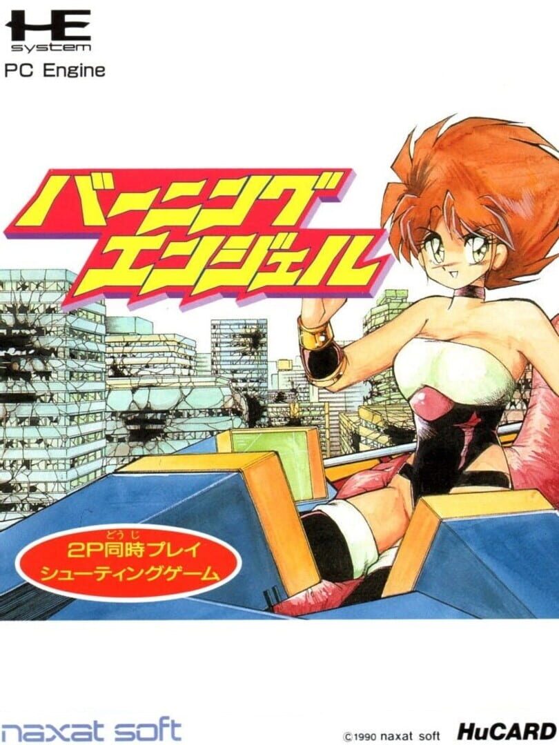 Couverture de Burning Angels
