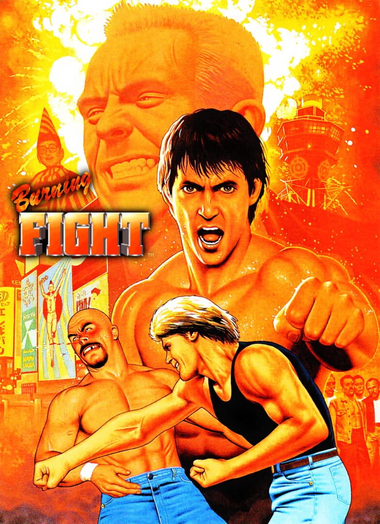 Burning Fight カバー