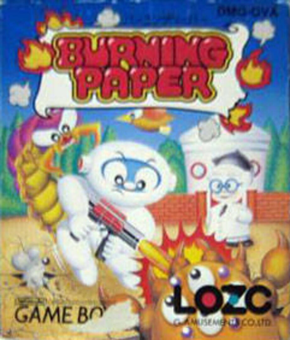 Burning Paper 커버