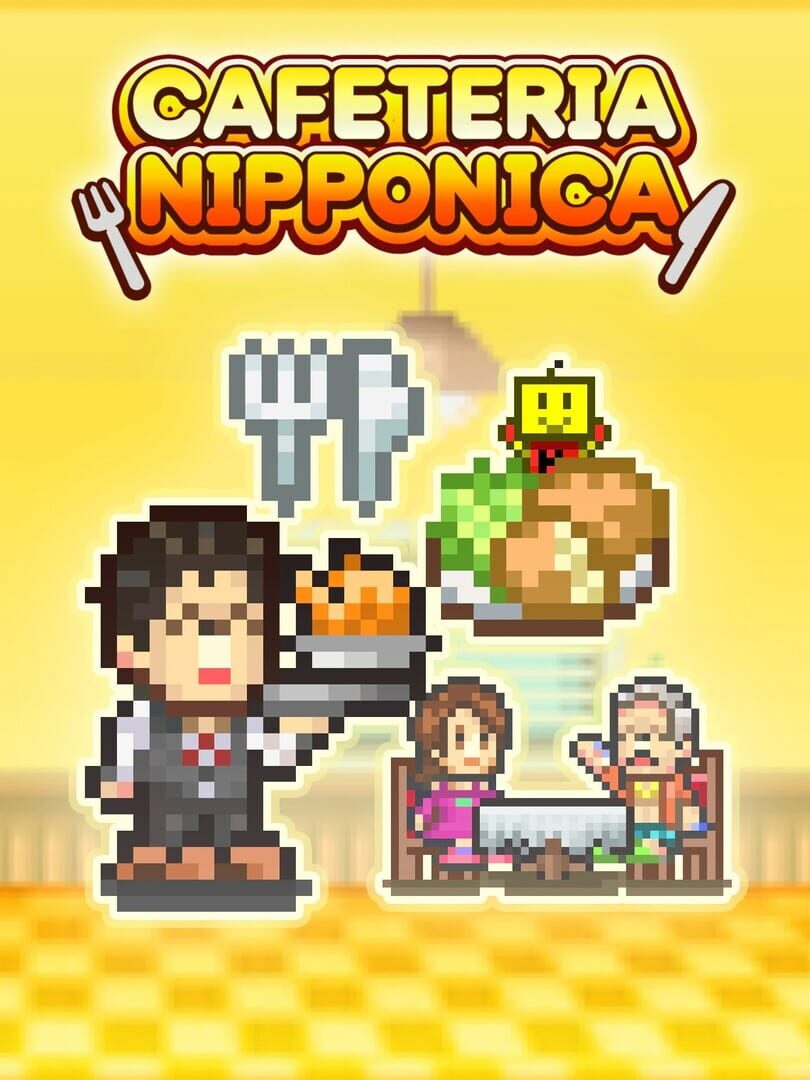 Cafeteria Nipponica Cover