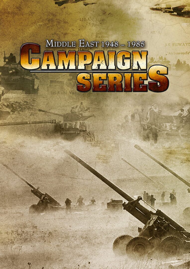 Campaign Series: Middle East 1948-1985 カバー