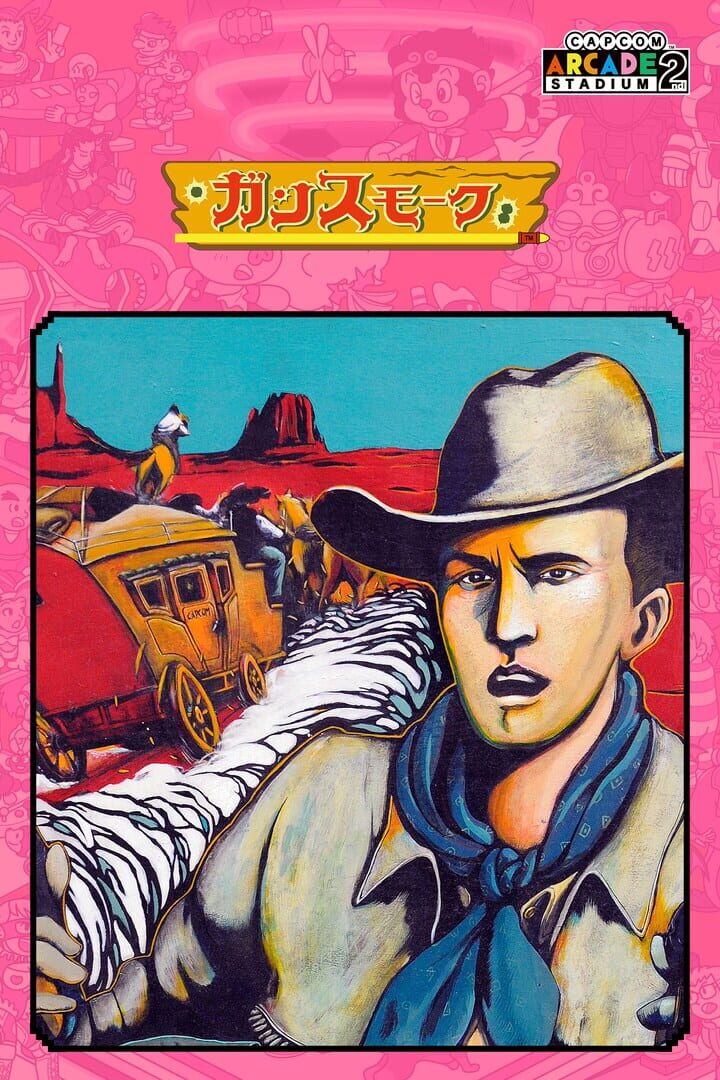 Copertina di Capcom Arcade 2nd Stadium: Gan Sumoku