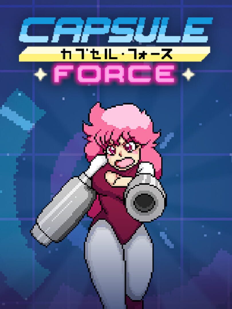 Capsule Force 커버