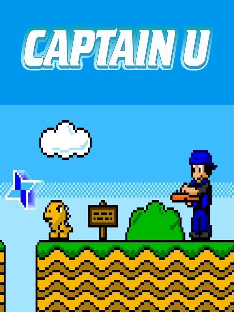 Captain U カバー