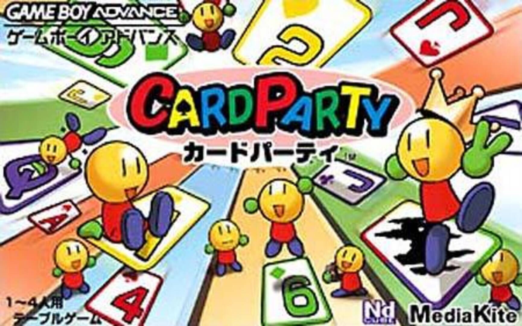 Card Party 커버