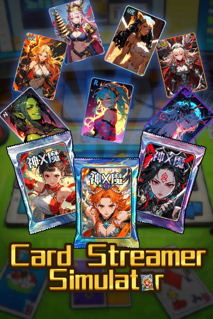 Couverture de Card Streamer Simulator