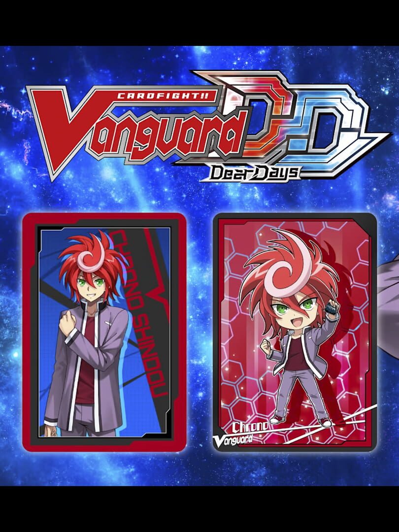 Copertina di Cardfight!! Vanguard: Dear Days - Character Set 07: Chrono Shindou
