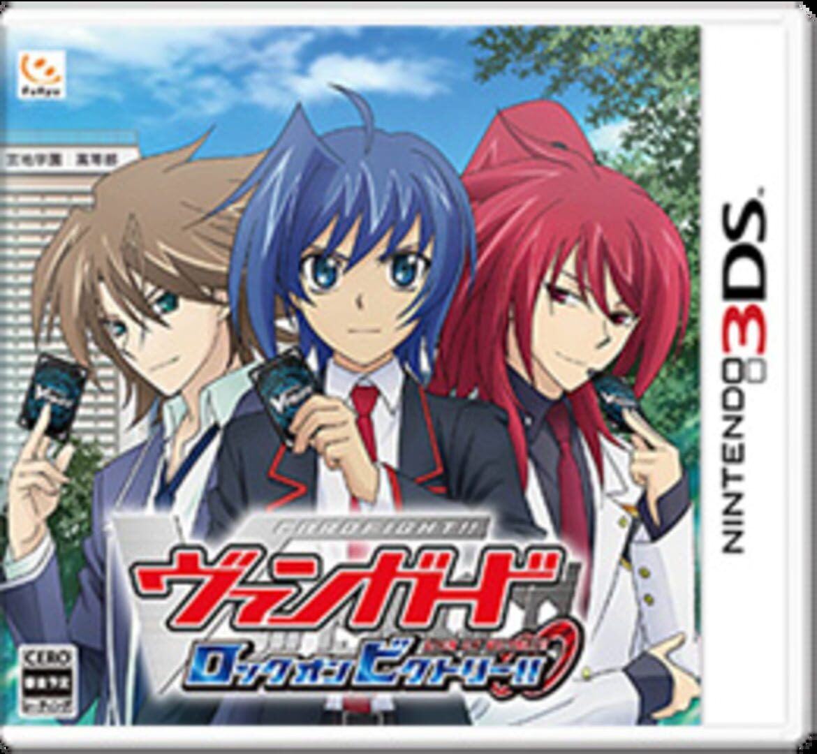 Cardfight!! Vanguard: Lock on Victory!! Kapağı