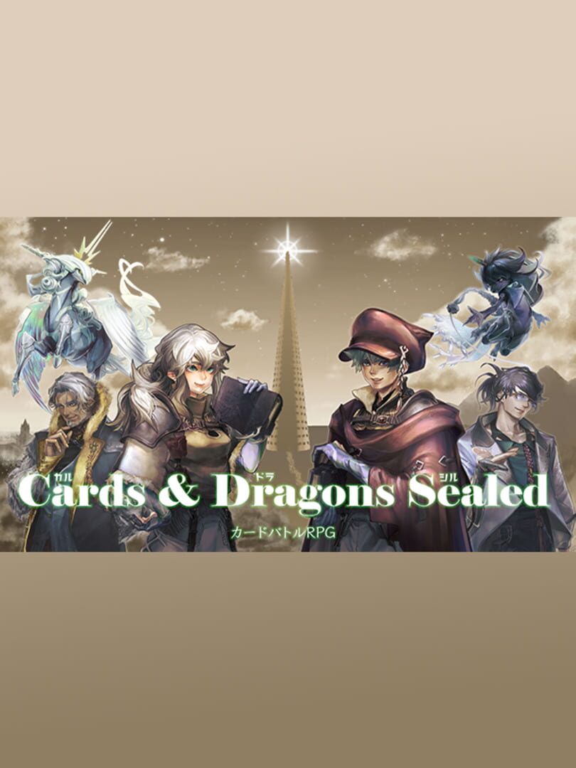 Couverture de Cards & Dragon Sealed
