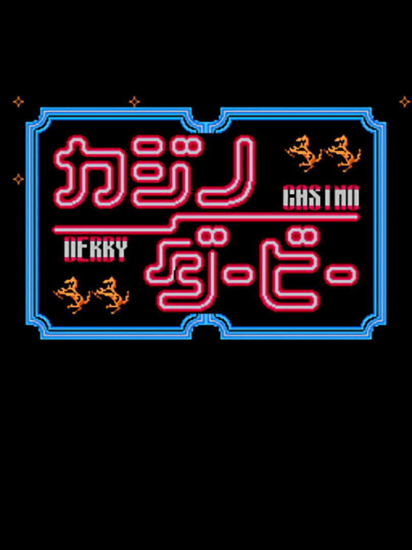 Casino Derby 커버