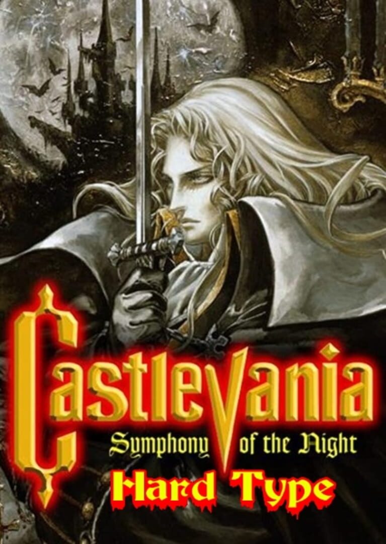 Capa de Castlevania: Symphony of the Night - Hard Type