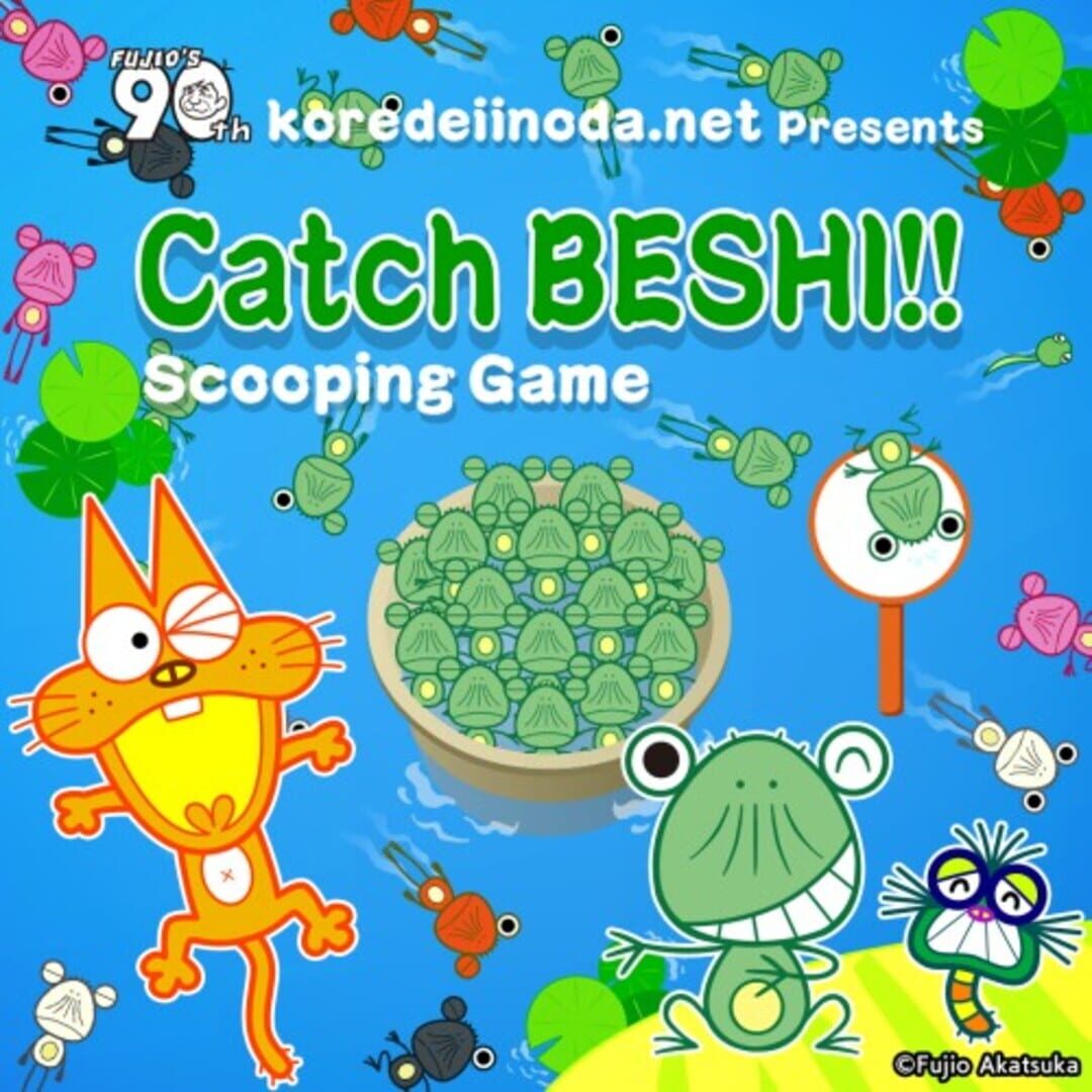 Catch Beshi!! Scooping Game カバー