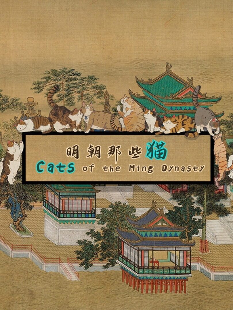 Portada de Cats of the Ming Dynasty