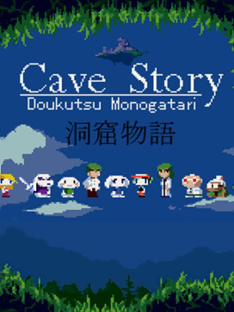 Couverture de Cave Story