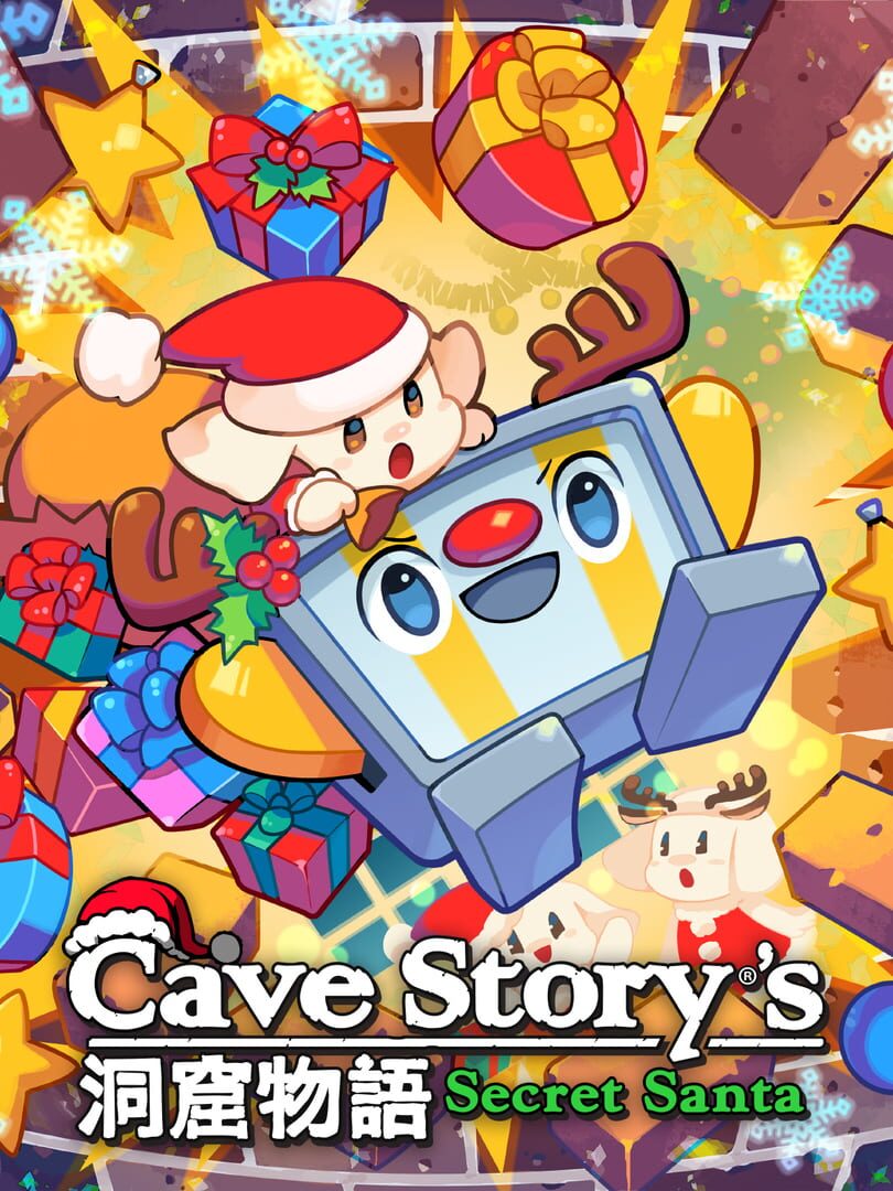 Copertina di Cave Story's Secret Santa